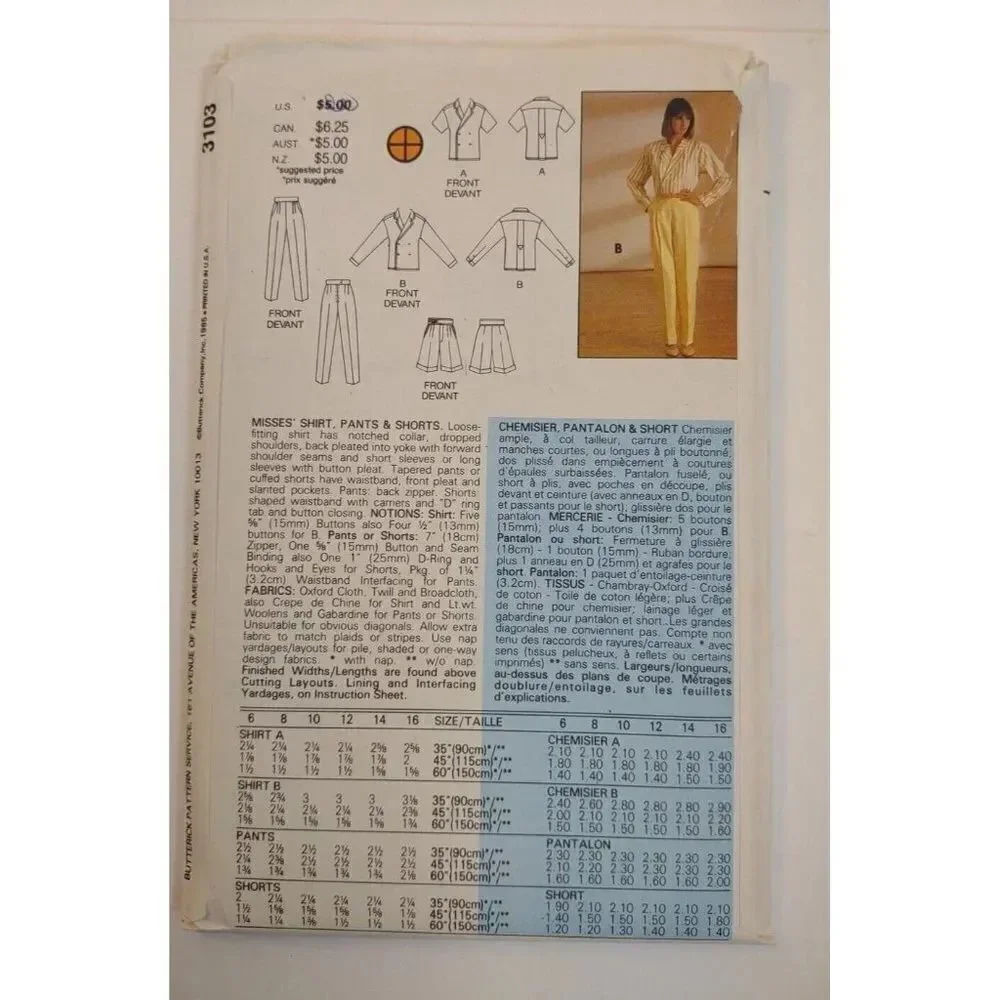Butterick this sewing